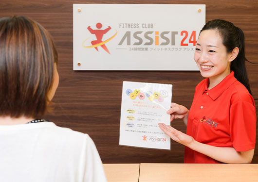 理由5